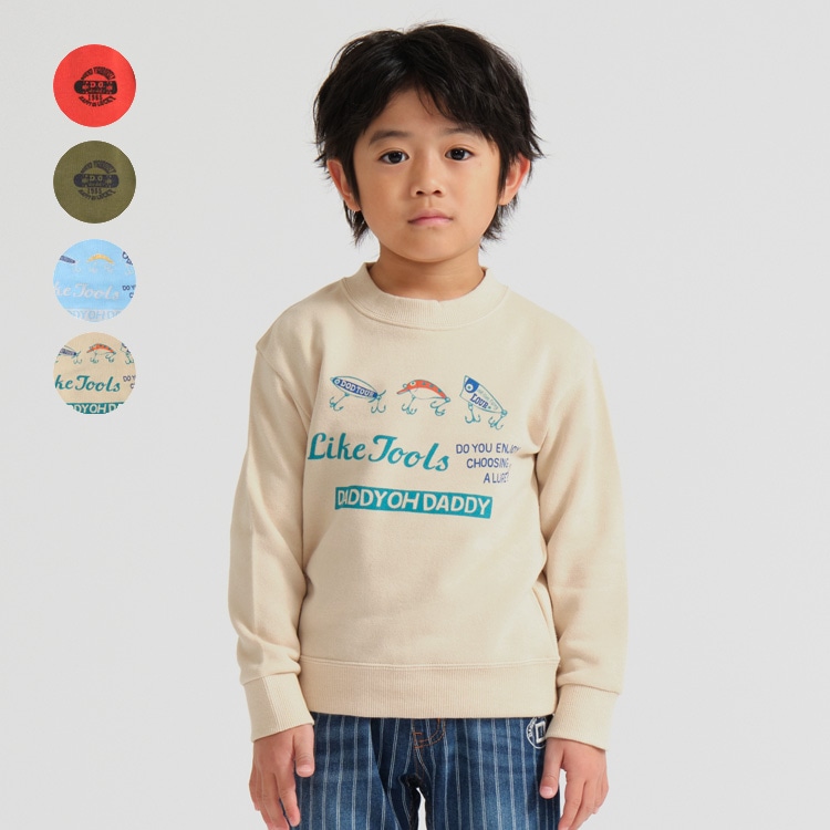 *Printed fleece sweatshirt (beige, 140cm)