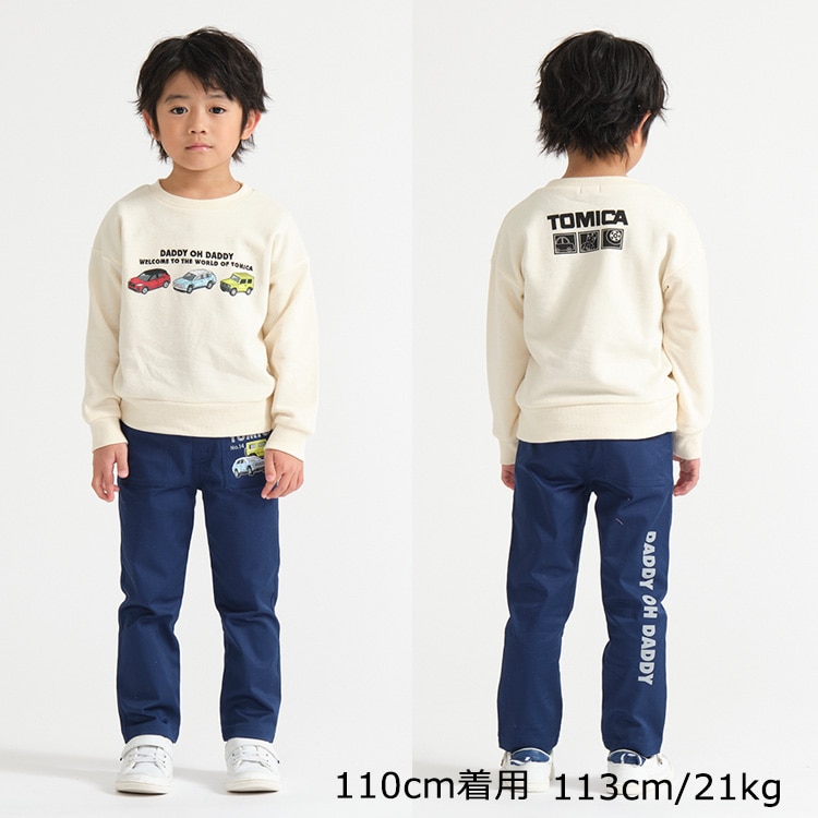 *[Tomica] Car print fleece sweatshirt