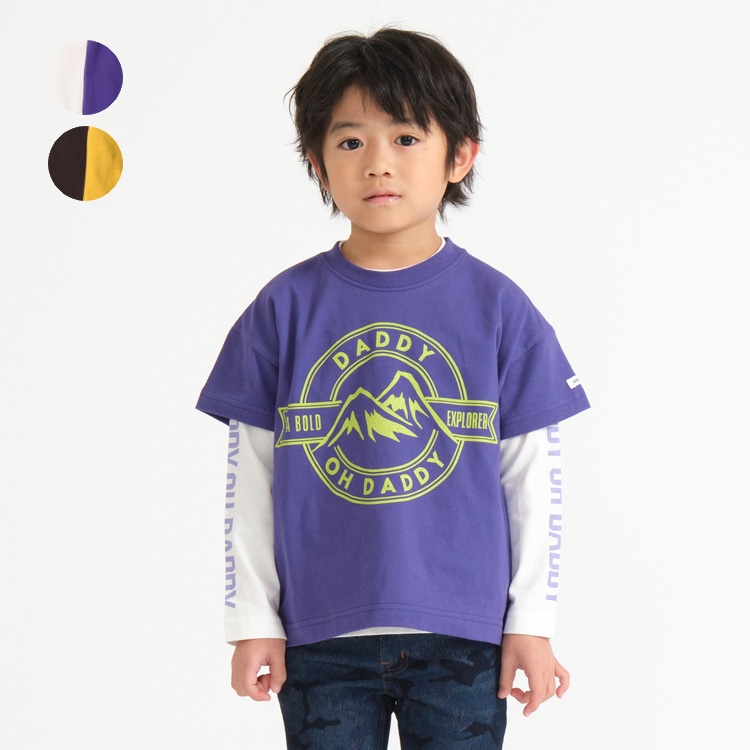子供服 男の子 半袖 Tシャツ 110cm まとめ売り 新品 SN515