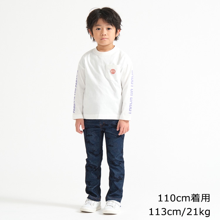 男の子 長袖 110cm Tシャツ ロゴ グレー-