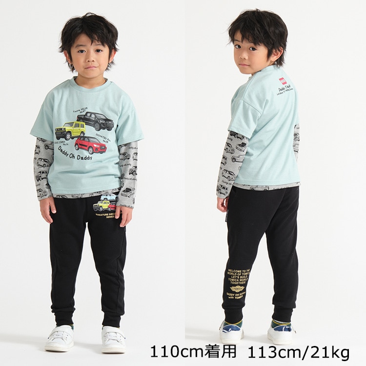 [Tomica] Car Print Hem Ribbed Pants