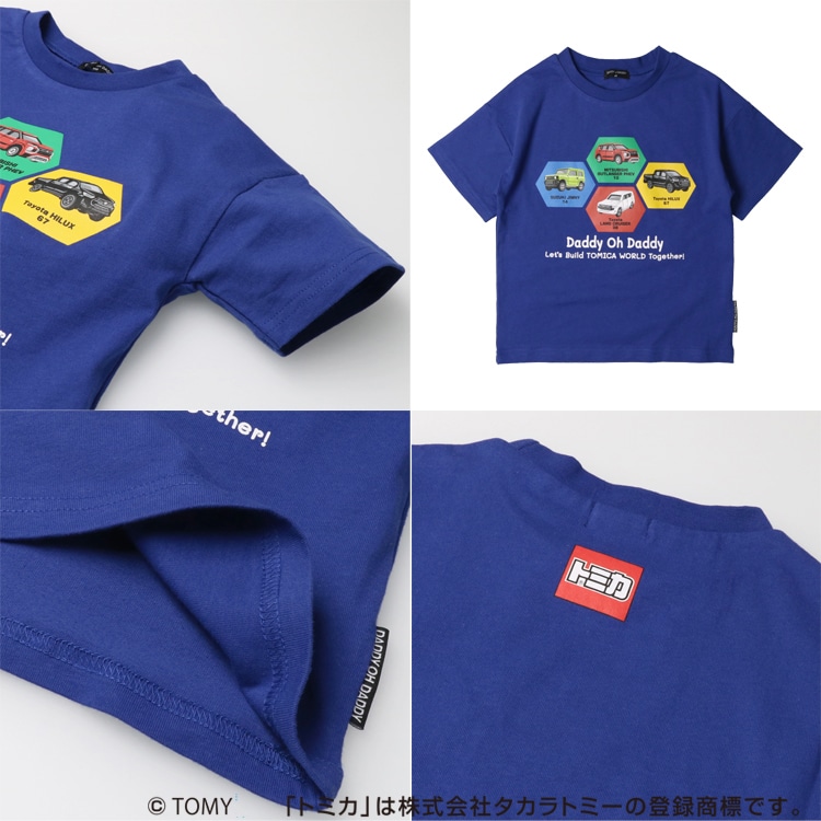 [Tomica] Set of 2 T-shirts