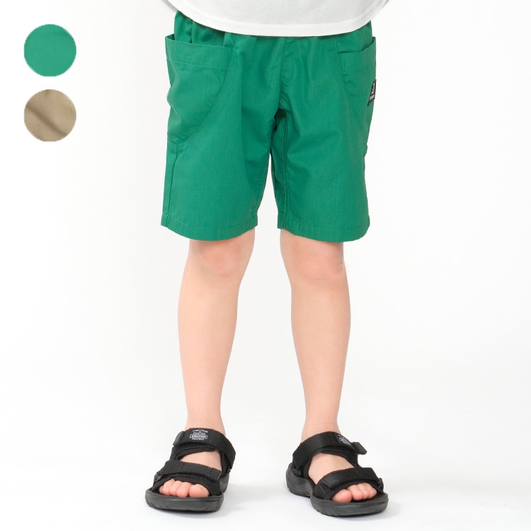 Side pocket weather shorts (green, 130cm)