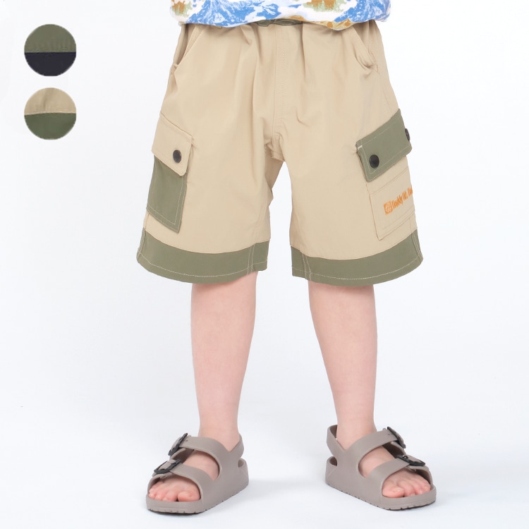 Bicolor nylon half-length shorts