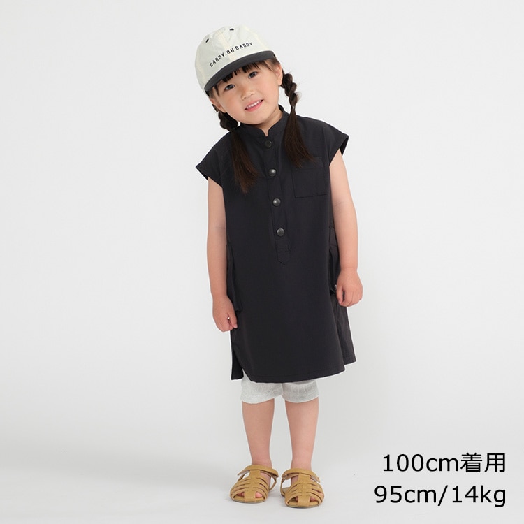 ストレッチウェザーワンピース | 子供服の通販はこどもの森 - メーカー