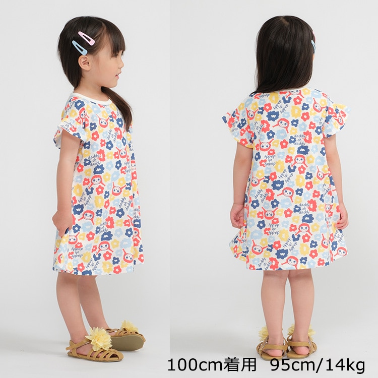 ダディコ花柄ワンピース | 子供服の通販はこどもの森 - メーカー直営公式