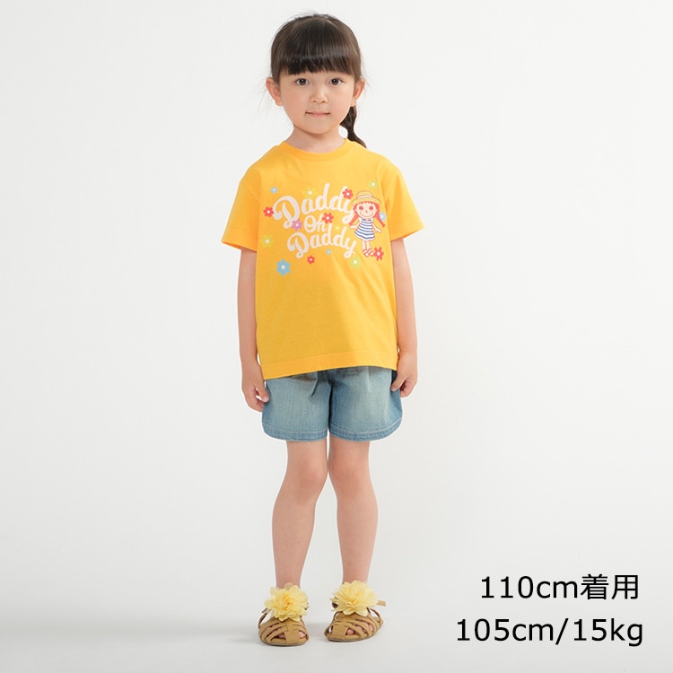 デニム３分丈フレアショートパンツ | 子供服の通販はこどもの森