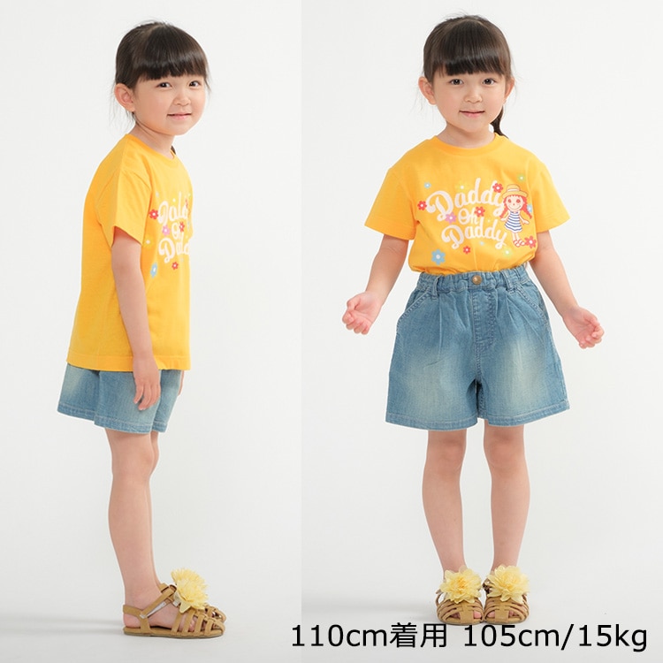 デニム３分丈フレアショートパンツ | 子供服の通販はこどもの森