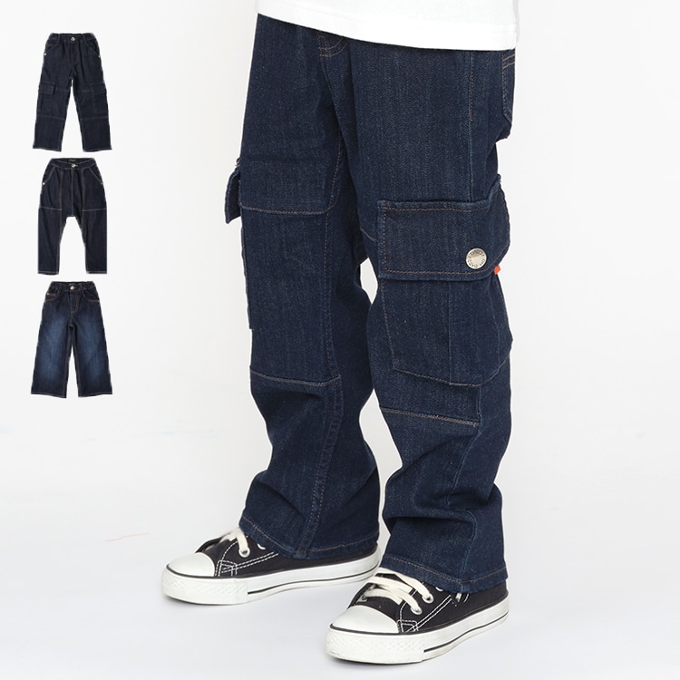 stretch denim pants