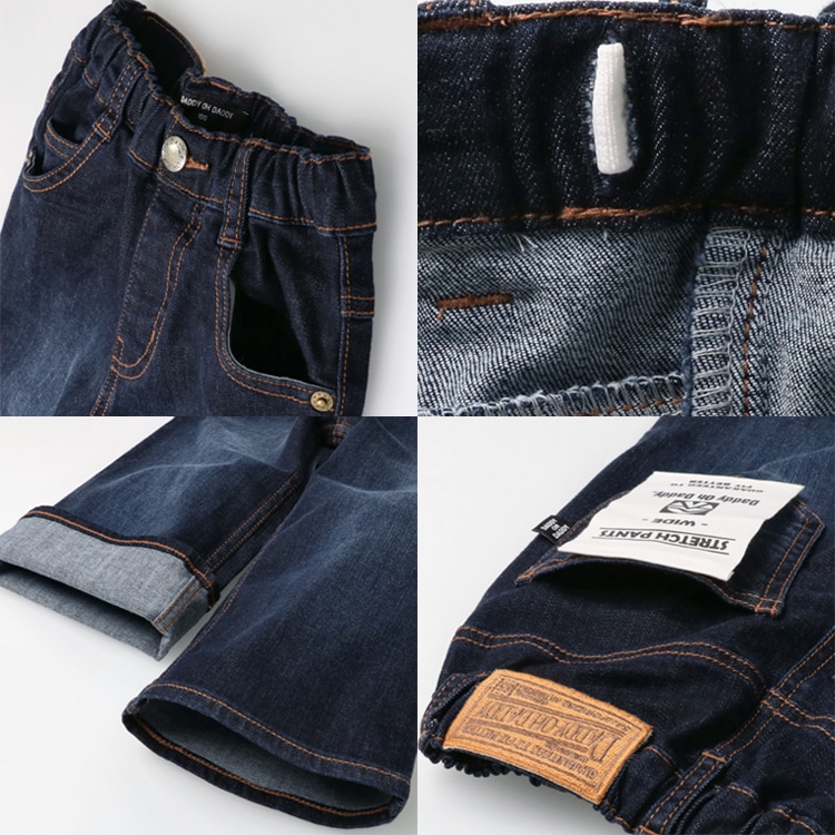 stretch denim pants