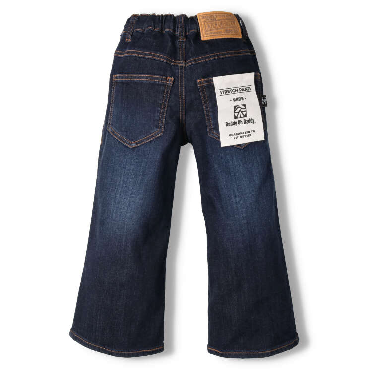 stretch denim pants