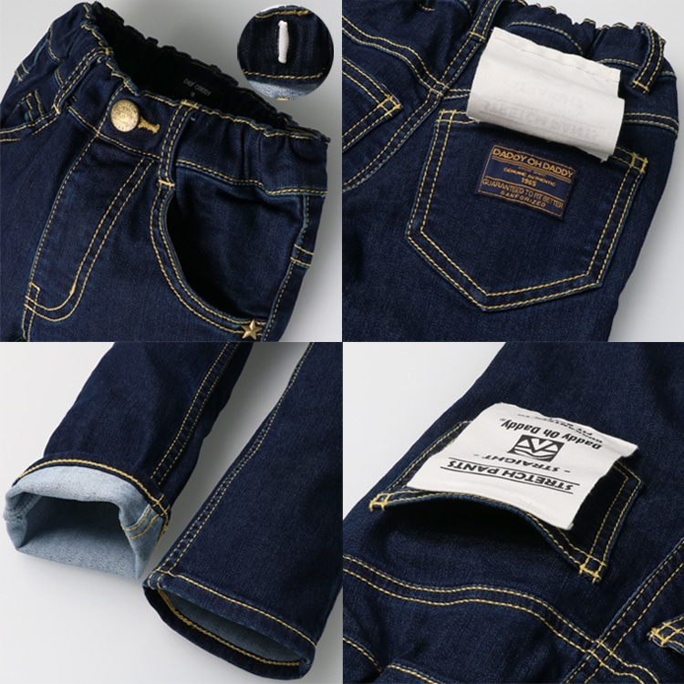 POWDER STRETCH DENIM PANTS