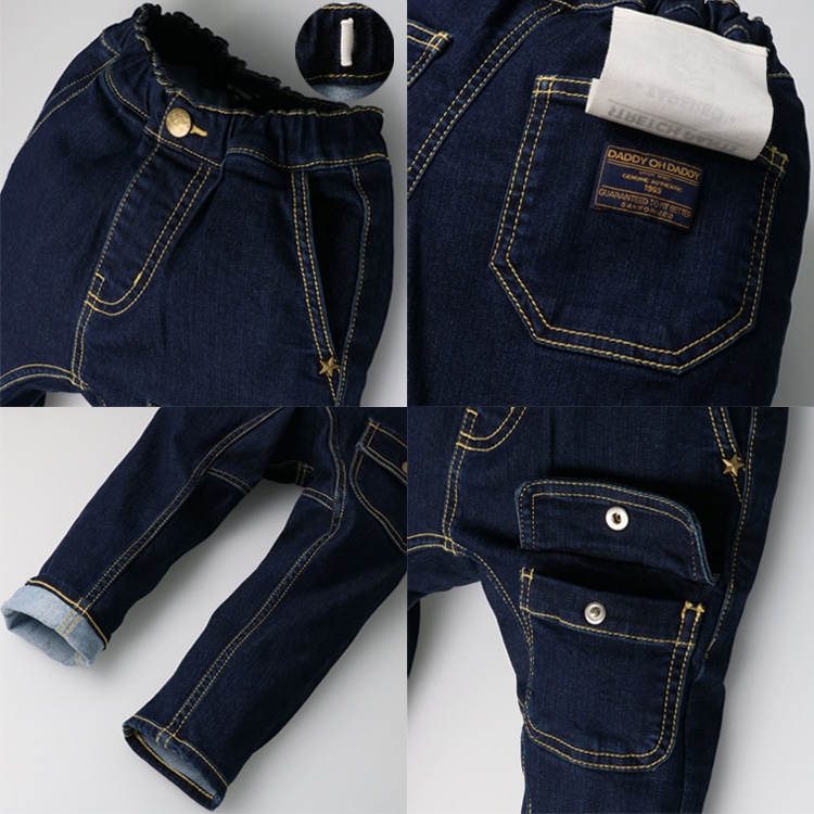 POWDER STRETCH DENIM PANTS