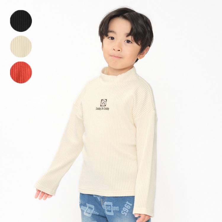 Logo embroidered knit corduroy high neck T-shirt