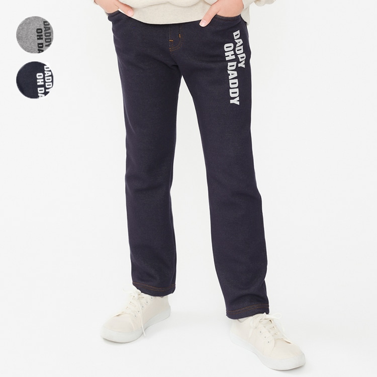 Logo printed fleece lined long pants