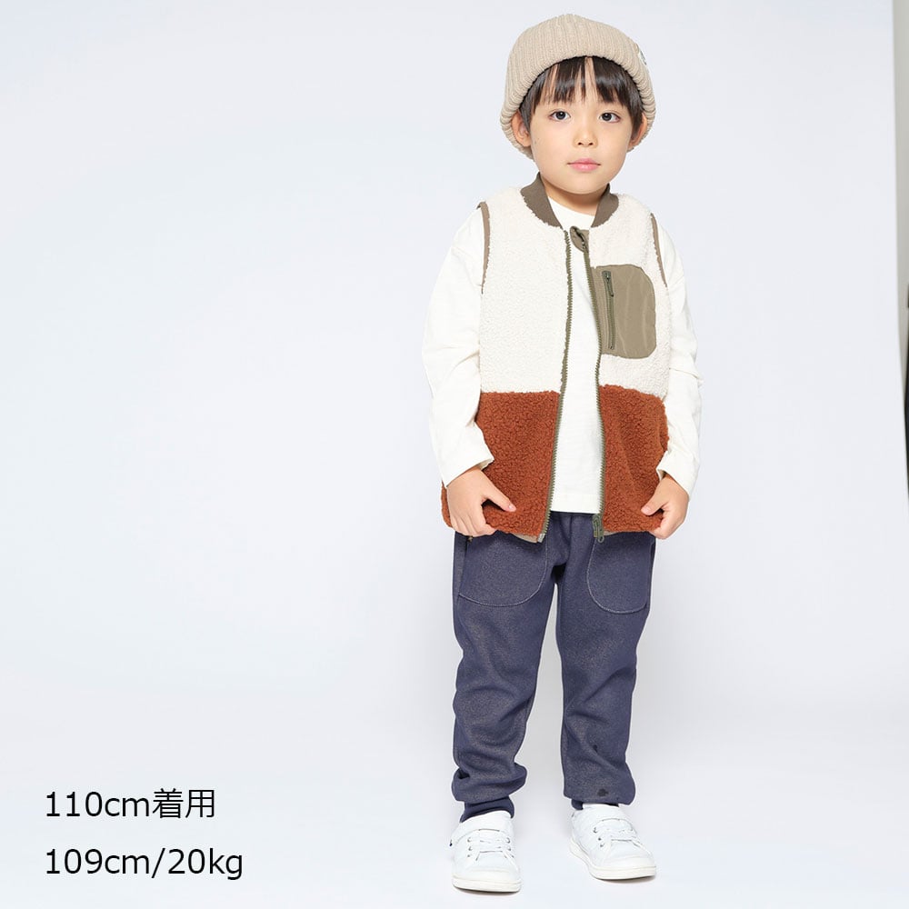 爆温裏起毛裏シャギーデニムニットパンツ | 子供服 通販こどもの森 - メーカー直営公式