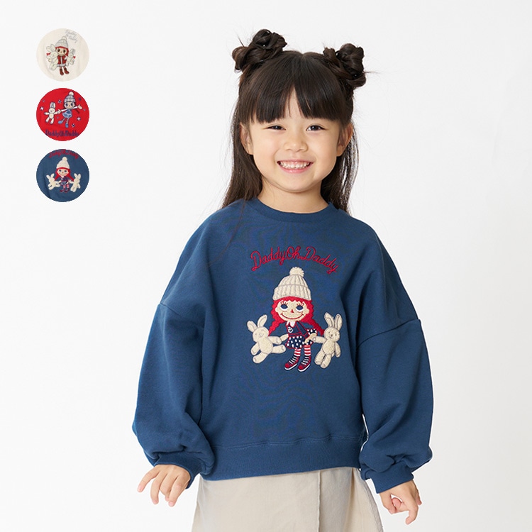 Dadiko embroidery fleece sweatshirt