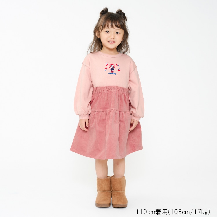 Daddyco Corduroy Fleece Dress