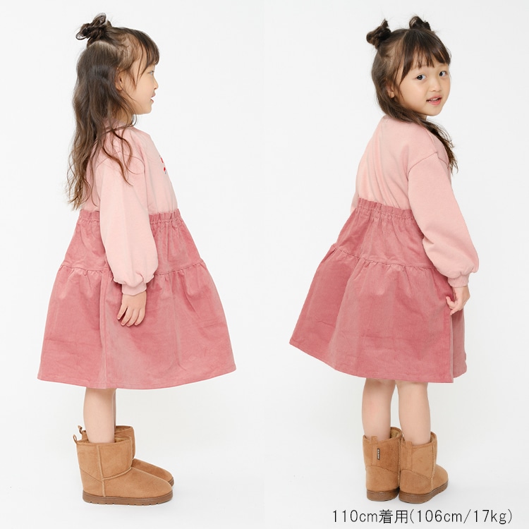 Daddyco Corduroy Fleece Dress