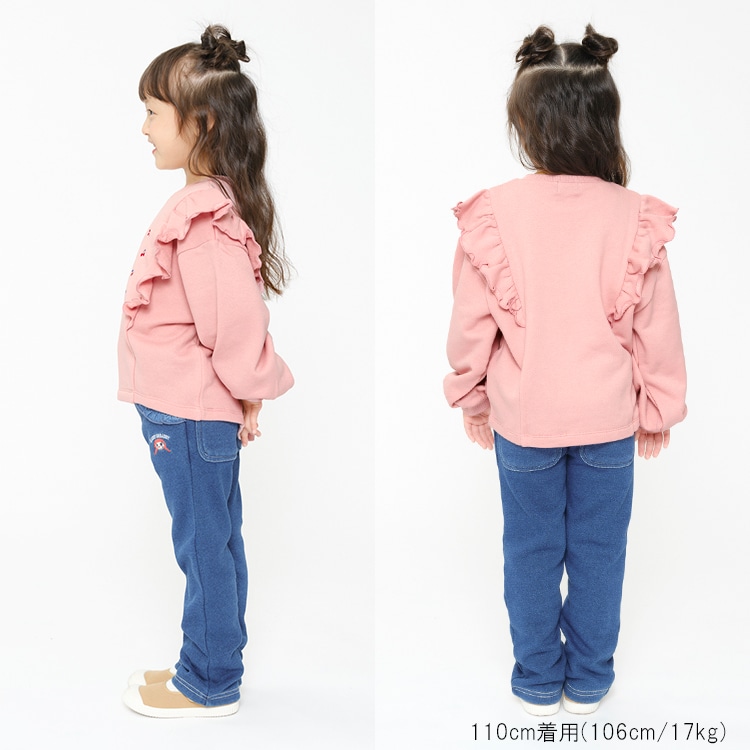 Daddyco ruffled fleece sweatshirt