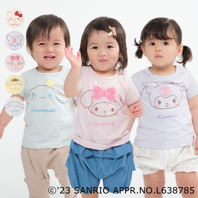 kid´s zoo×Sanrio Baby サンリオキャラクター半袖Ｔシャツ | 子供服の 