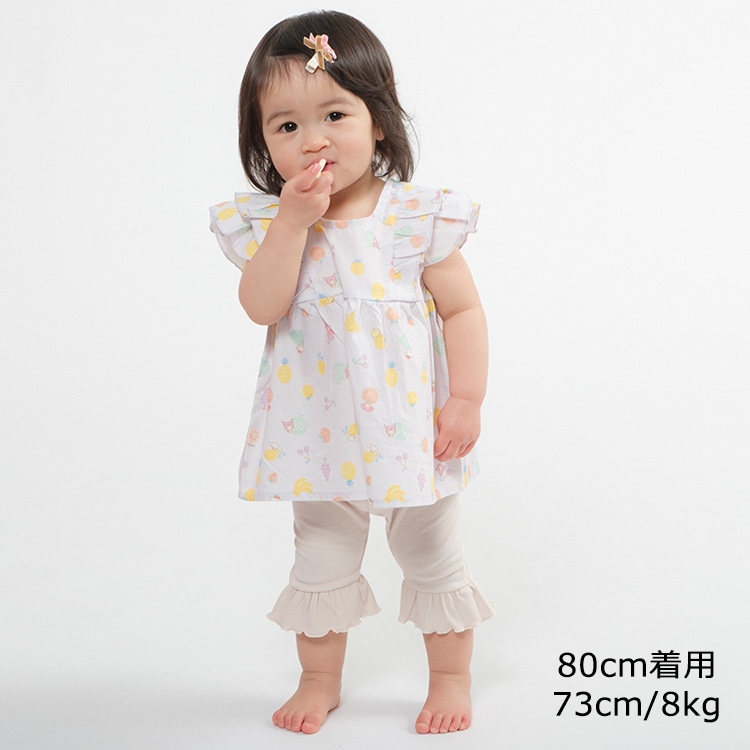 kid´s zoo×Sanrio Baby サンリオキャラクター総柄チュニック | 子供服の通販はこどもの森 - メーカー直営公式