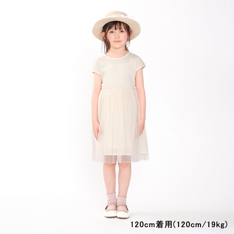 Border/plain tulle switching dress (80cm-130cm)