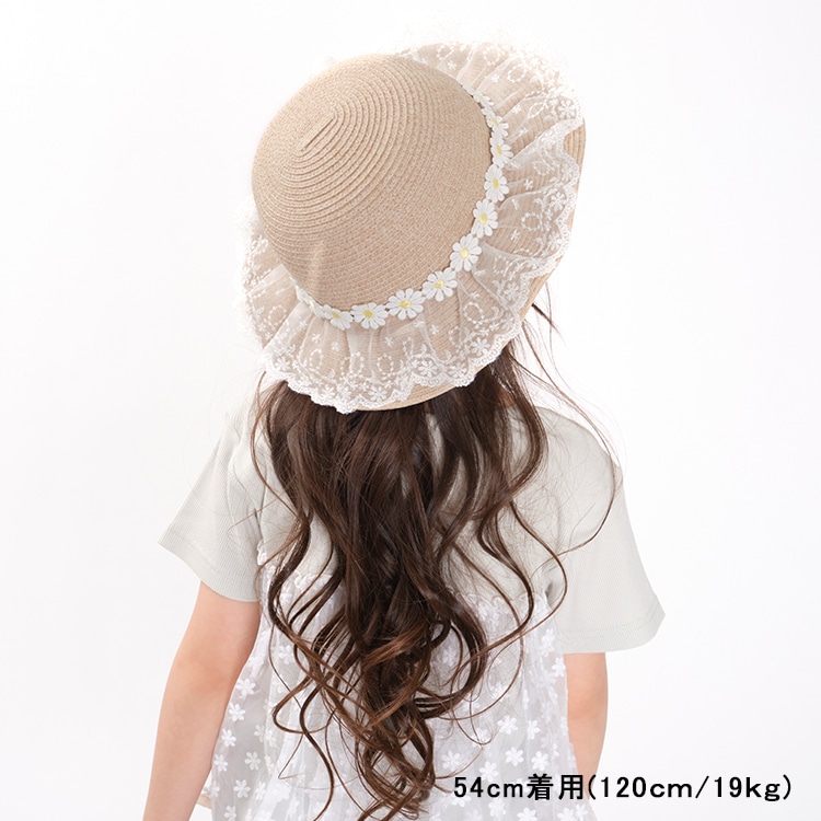 Flower lace polyblade hat (46cm-56cm)