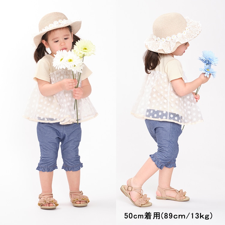 花朵蕾絲花邊帽（46cm-56cm）