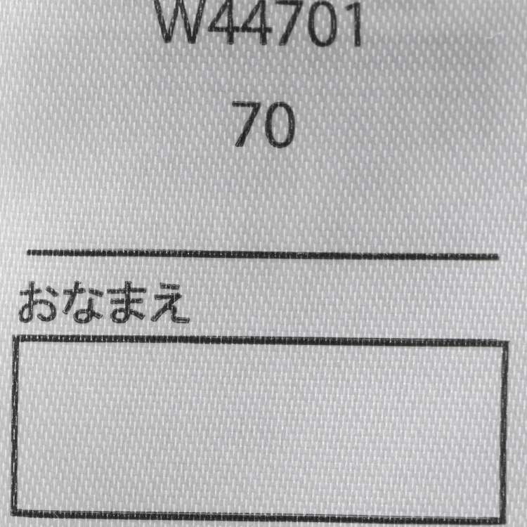 レースベスト風花柄ロンパース