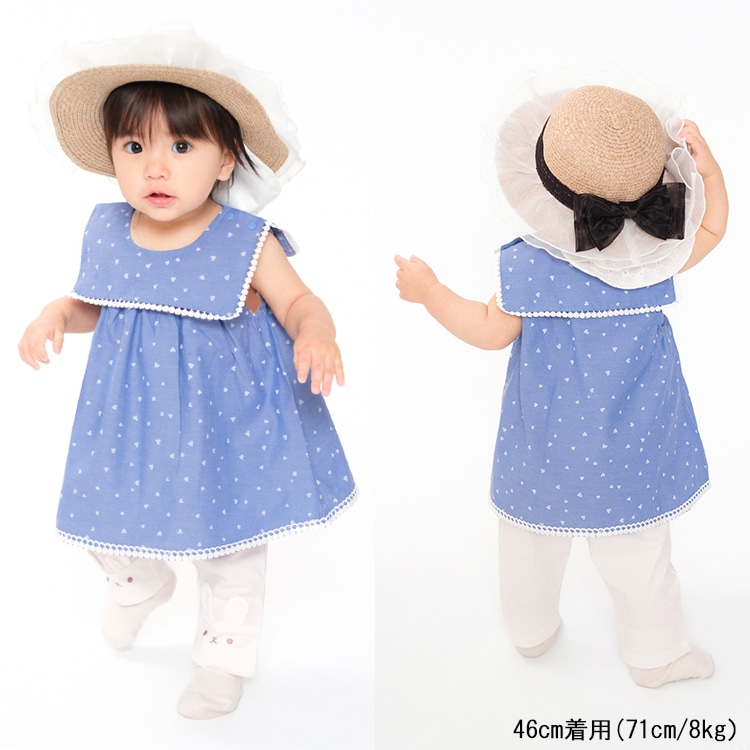 リボン付き日よけたれ付きハット・帽子 | 子供服・ベビー服の