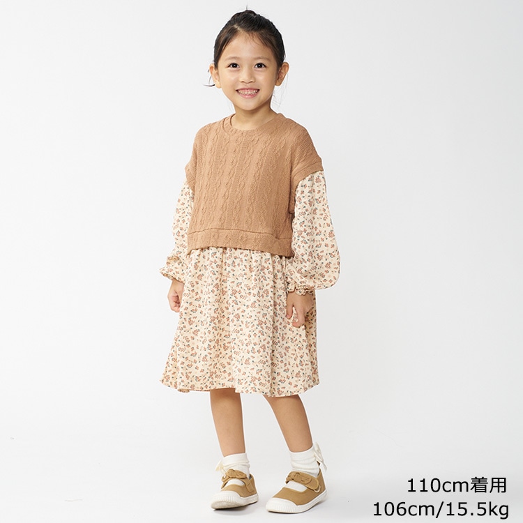 Small floral print long sleeve dress with cable vest (90cm-130cm)