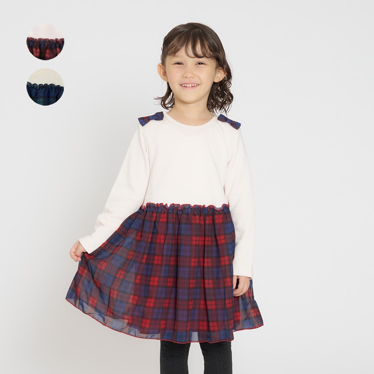 Soft fleece plaid skirt long sleeve dress (80cm-130cm)