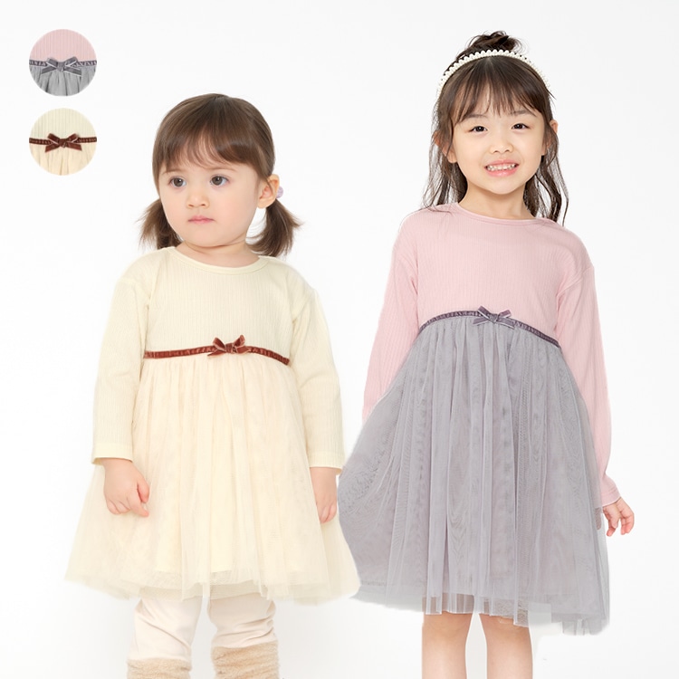 Tulle skirt, waist-switched long-sleeve dress (80cm-130cm)