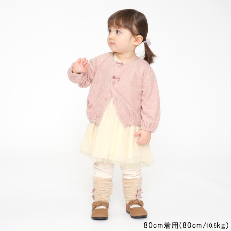 Ruffled leggings and pants with fleece ribbon at the hem