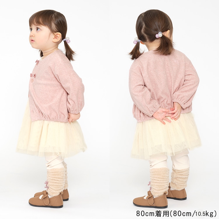 Ruffled leggings and pants with fleece ribbon at the hem