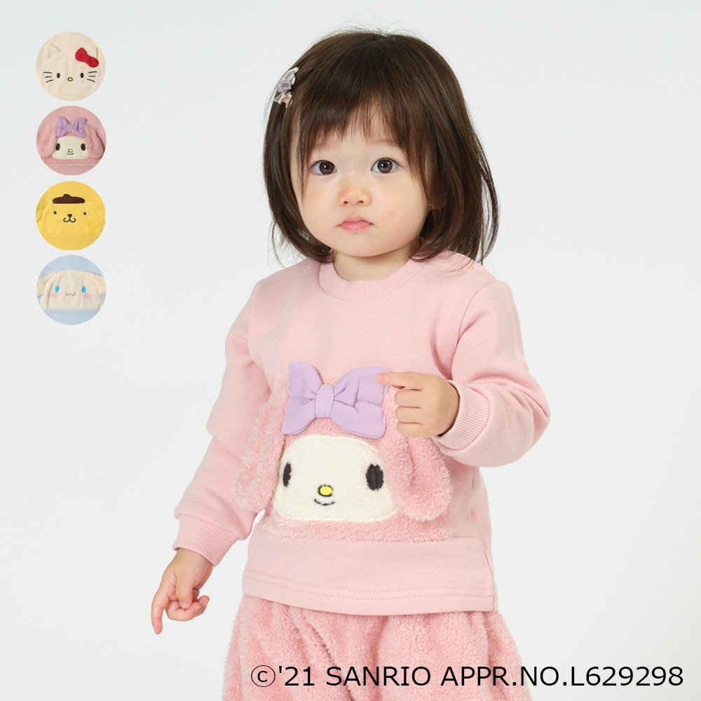 Kid S Zoo Sanrio Babyキャラクタートレーナー 子供服の通販 こどもの森 メーカー直営公式