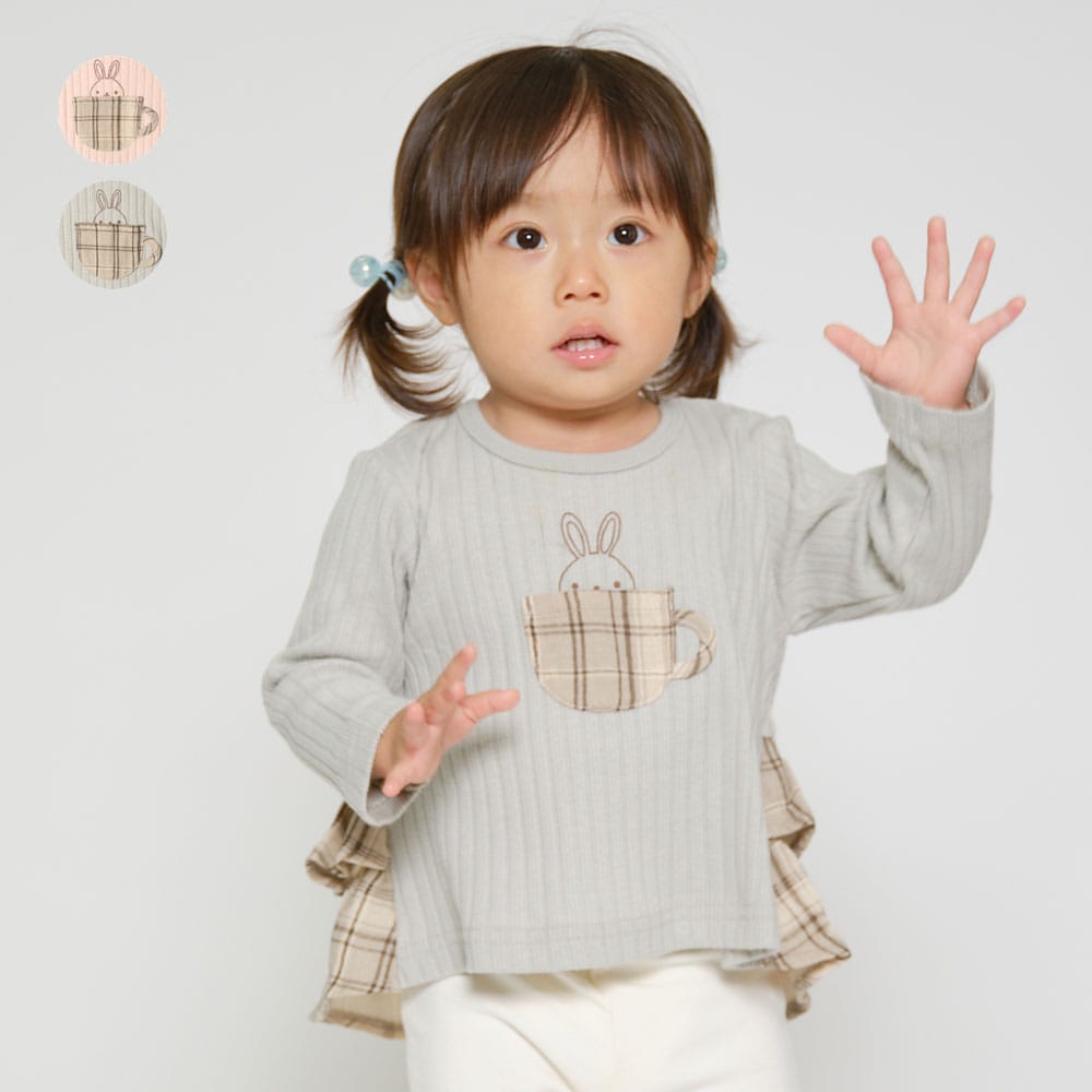 うさぎプリントチェック切替長袖Tシャツ | 子供服の通販はこどもの森