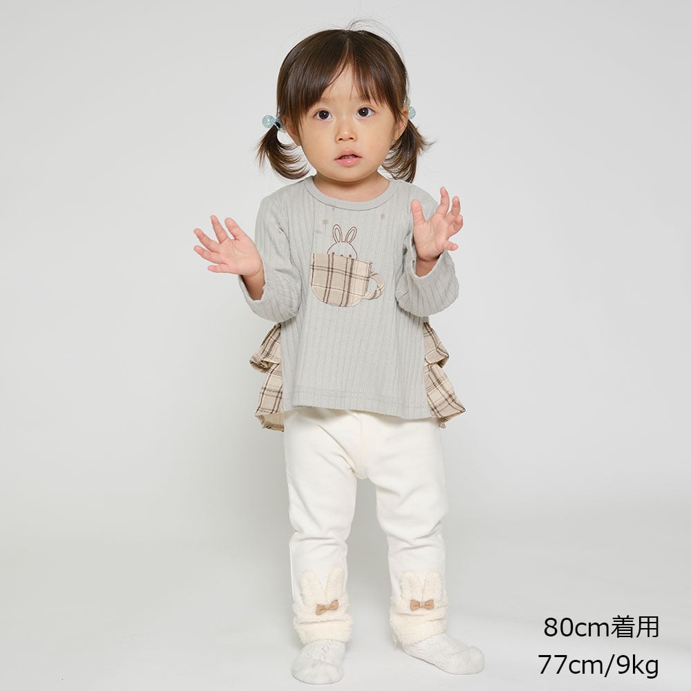 裾ボアうさぎ長パンツ | 子供服の通販はこどもの森 - メーカー直営公式