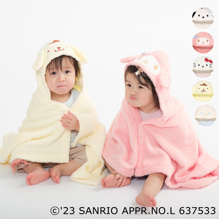 kid´s zoo×Sanrio Baby サンリオキャラクターバスポンチョ・ベビーバスローブ(シナモロール, フリー)