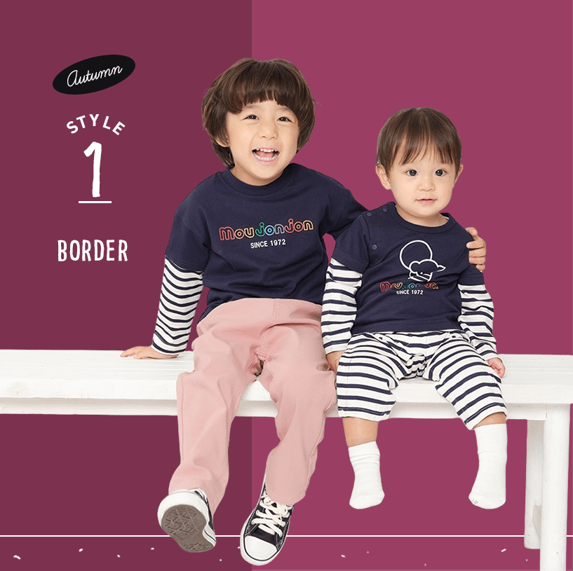 Children's clothing (kids) matching, link, pair coordination | Kodomo no Mori e-shop