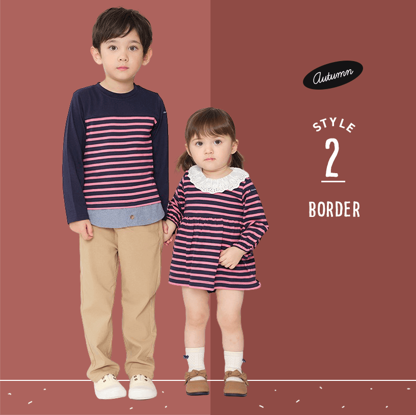 Children's clothing (kids) matching, link, pair coordination | Kodomo no Mori e-shop